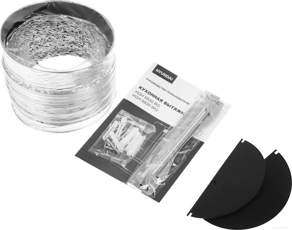 Вытяжка Hyundai HGH 6830 BG