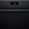 Духовой шкаф Bosch Serie 2 HBA571BB4