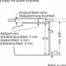 Духовой шкаф Bosch Serie 2 HBA571BB4