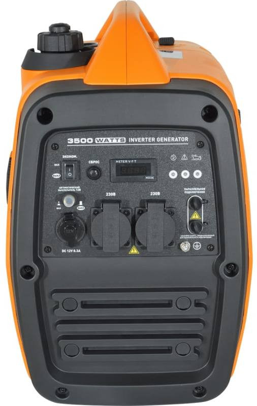 Генератор CARVER PPG -4100IS