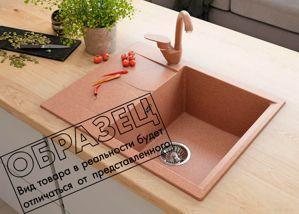 Кухонная мойка Polygran Gals 620 (кремовый)