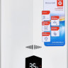 Водонагреватель Thermex Emerald E 22 MD