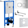 Система инсталляции Roxen StounFix Slim 830081