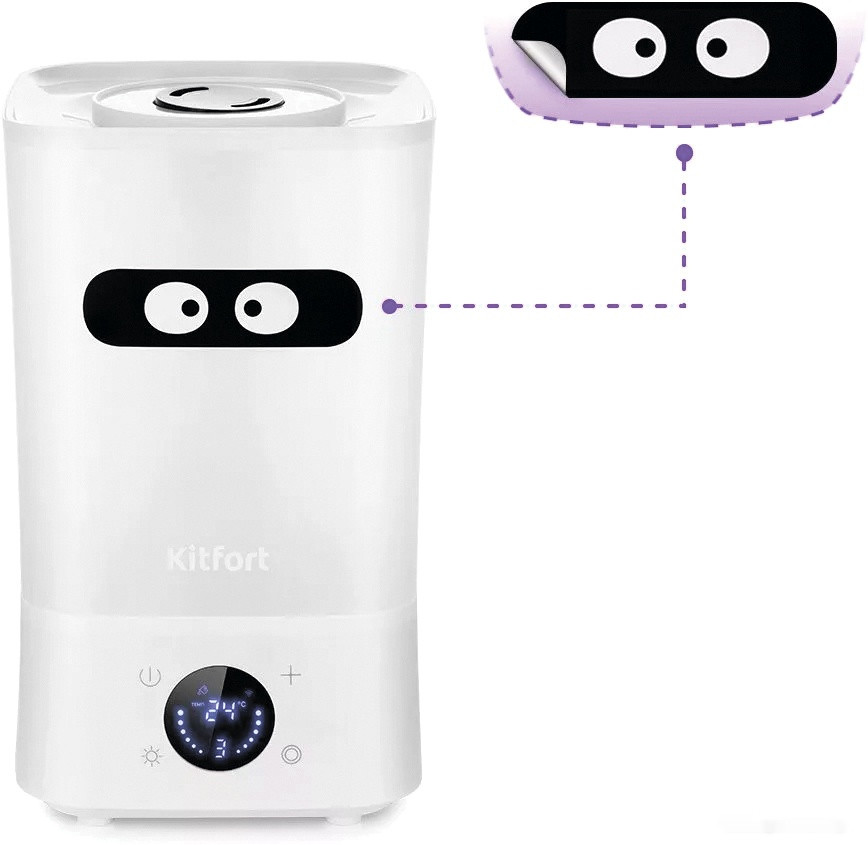 Увлажнитель воздуха Kitfort KT-2837