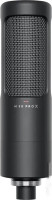 Проводной микрофон Beyerdynamic M 90 Pro X
