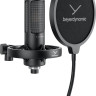 Проводной микрофон Beyerdynamic M 90 Pro X