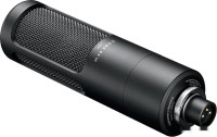 Проводной микрофон Beyerdynamic M 90 Pro X