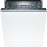 Посудомоечная машина Bosch SMV 25AX00