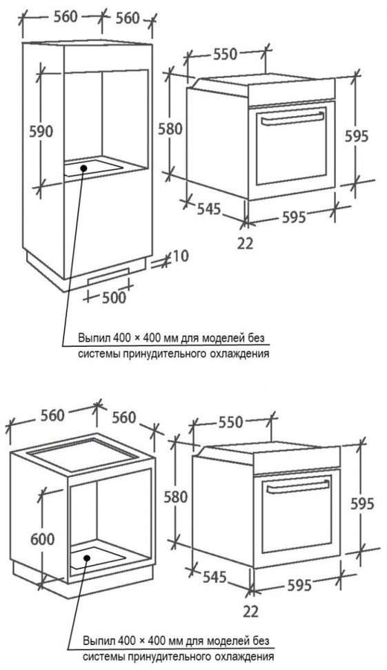 Духовой шкаф Candy FCP 502 X/E1
