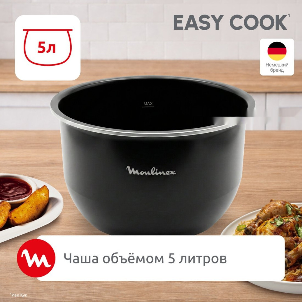 Мультиварка Moulinex MK623CF2