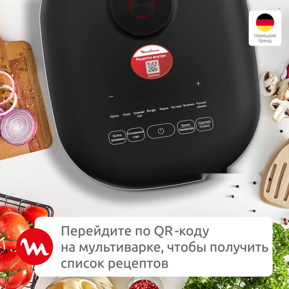 Мультиварка Moulinex MK623CF2