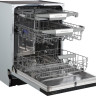 Посудомоечная машина Zigmund & Shtain DW 311.6