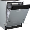 Посудомоечная машина Zigmund & Shtain DW 311.6
