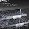 Посудомоечная машина Zigmund & Shtain DW 311.6