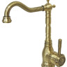 Смеситель Zorg A 313K-BR (античная бронза)