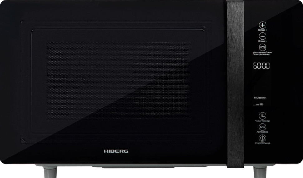 Микроволновая печь HIBERG VM-4588 B
