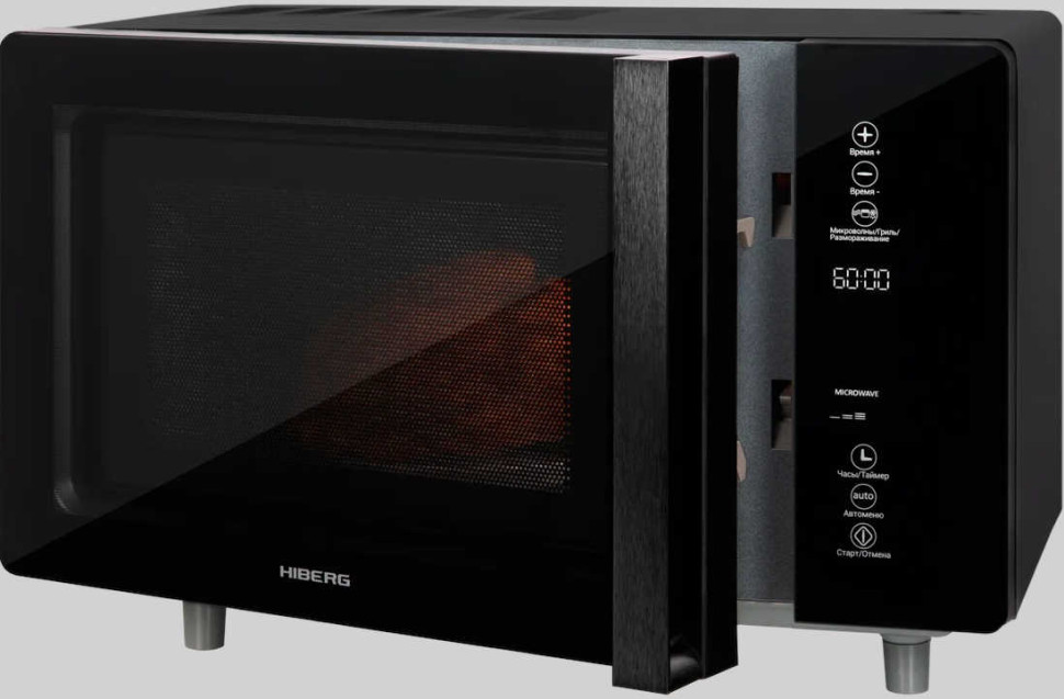 Микроволновая печь HIBERG VM-4588 B