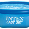 Бассейн INTEX Easy Set 305x76 56920/28120