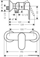 Смеситель Hansgrohe Vernis Blend 71640670