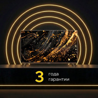 Телевизор Quantum 32H6BQ