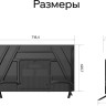 Телевизор Quantum 32H6BQ