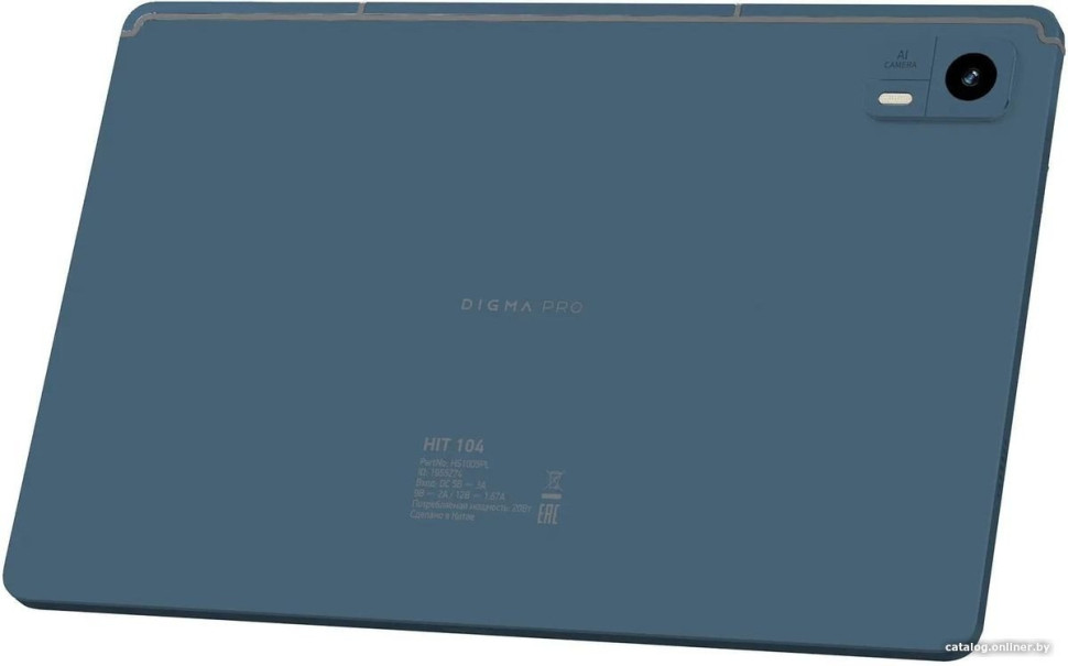 Планшет DIGMA Pro HIT 14 T606 4G 4GB/128GB (синий)