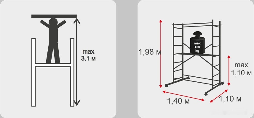 Лестница-помост Stairs VT107 (2x7 ступеней)