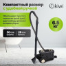 Пылесос KIWI KCC-4325 (черный)