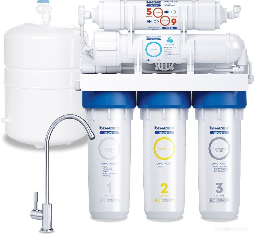 Система обратного осмоса Барьер Профи Осмо 100