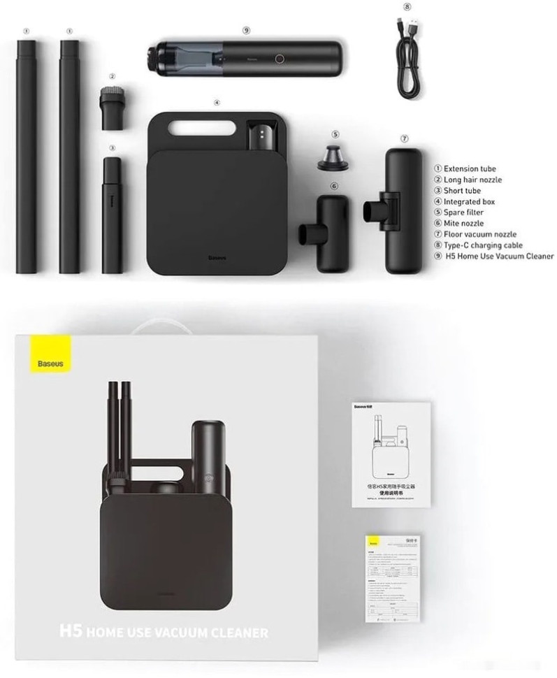 Пылесос Baseus H5 Home VCSS000101 (черный)