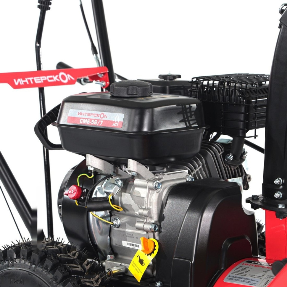 Снегоуборщик Интерскол СМБ-56/7