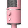 Настольный микрофон RAZER Seiren X Quartz