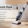 Пылесос Roborock Dyad WD1S1A (русская версия)