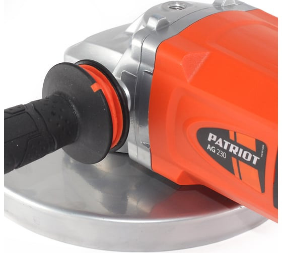 Угловая шлифмашина Patriot AG 230 110301245