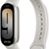 Фитнес-браслет Xiaomi Smart Band 9 (серый титан, со светло-серым силиконовым ремешком, международная версия)