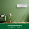 Кондиционер Primera PRAW-12TEDA3/I/PRAW-12TEDA3/O