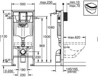 Система инсталляции Grohe Rapid SL