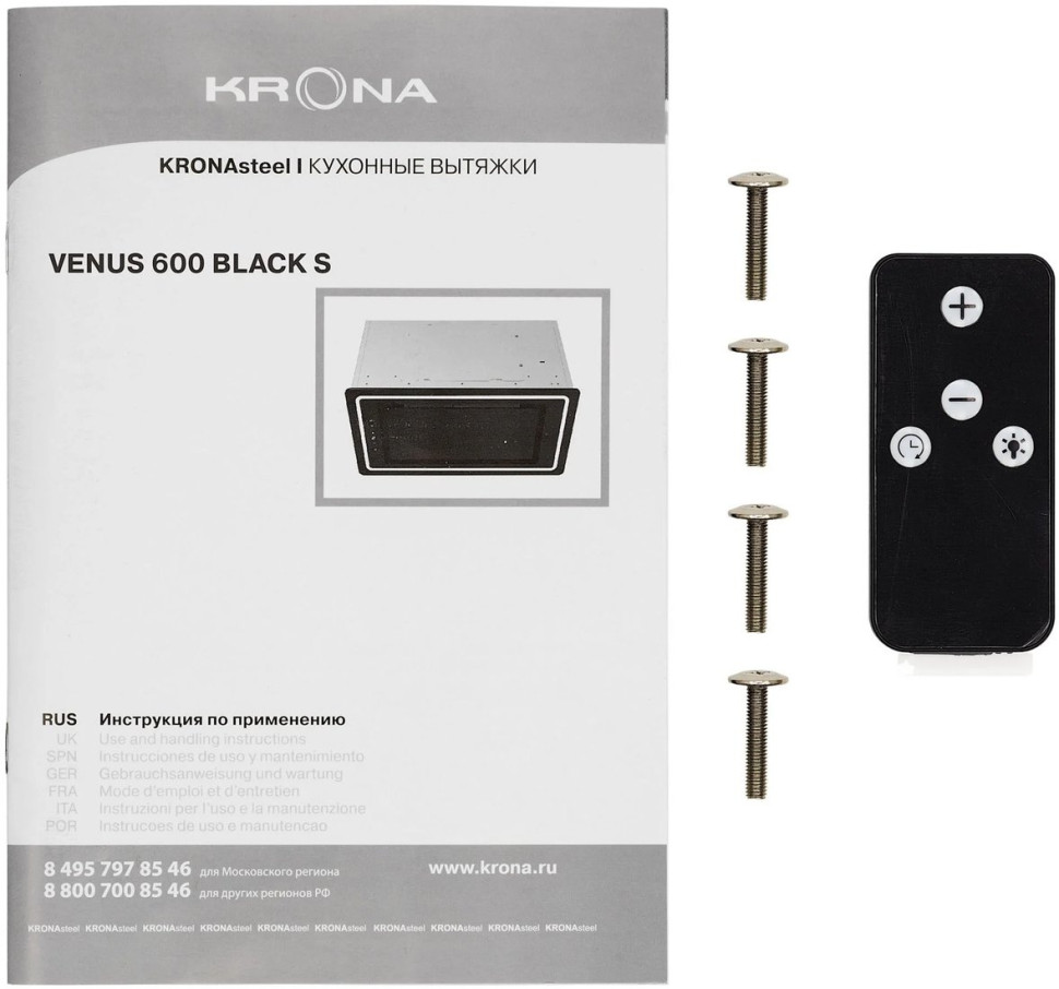Вытяжка Krona Venus 600 S (черный)