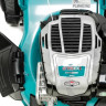 Бензиновая газонокосилка Makita PLM4631N2