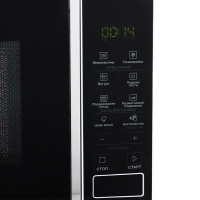 Микроволновая печь Hotpoint-Ariston MWHA 201 W