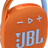Портативная акустика JBL Clip 4 (оранжевый)