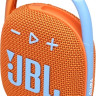 Портативная акустика JBL Clip 4 (оранжевый)
