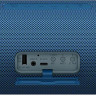 Портативная акустика Sony SRS-XB43 (синий)