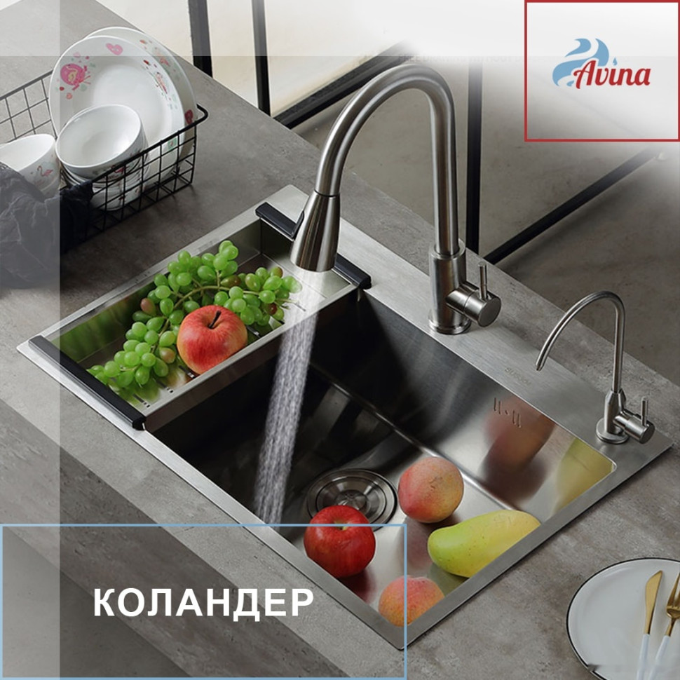 Кухонная мойка Avina HM8048-1,5 (нержавеющая сталь)
