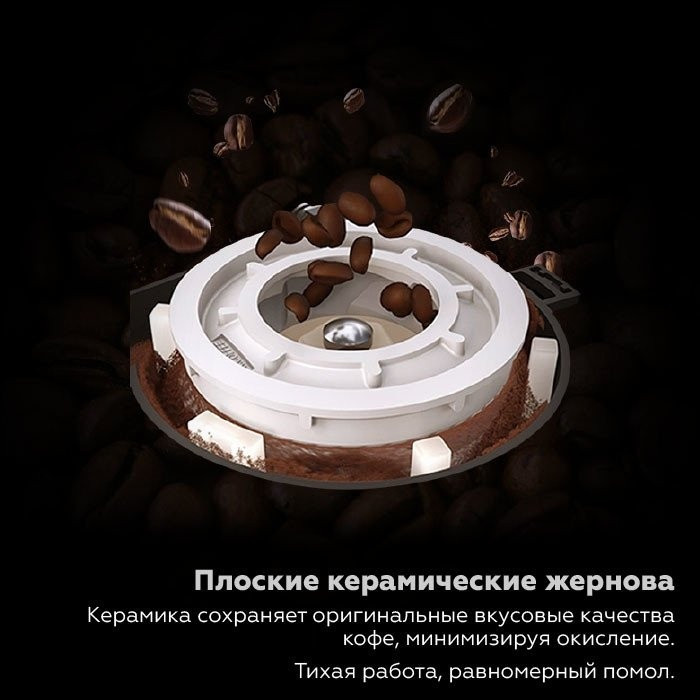 Кофемашина Dr.coffee Proxima H1