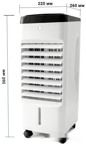 Климатический комплекс ZENET ZET-483