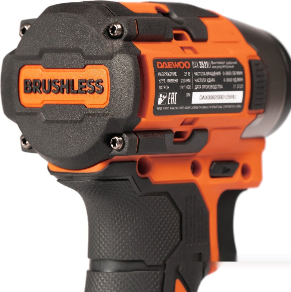 Винтоверт Daewoo Power DAX 3521Li SET (с 1-им АКБ, кейс)