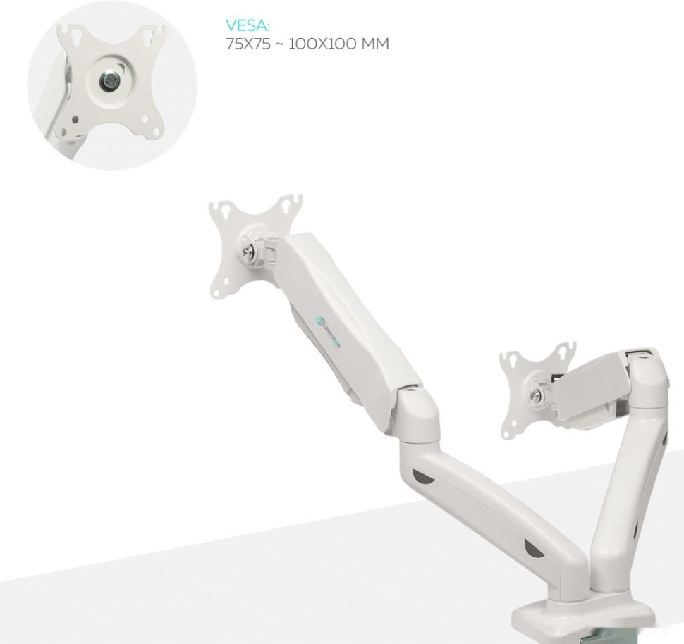 Кронштейн Onkron G160 (белый)