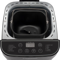 Хлебопечка StarWind SBM2086