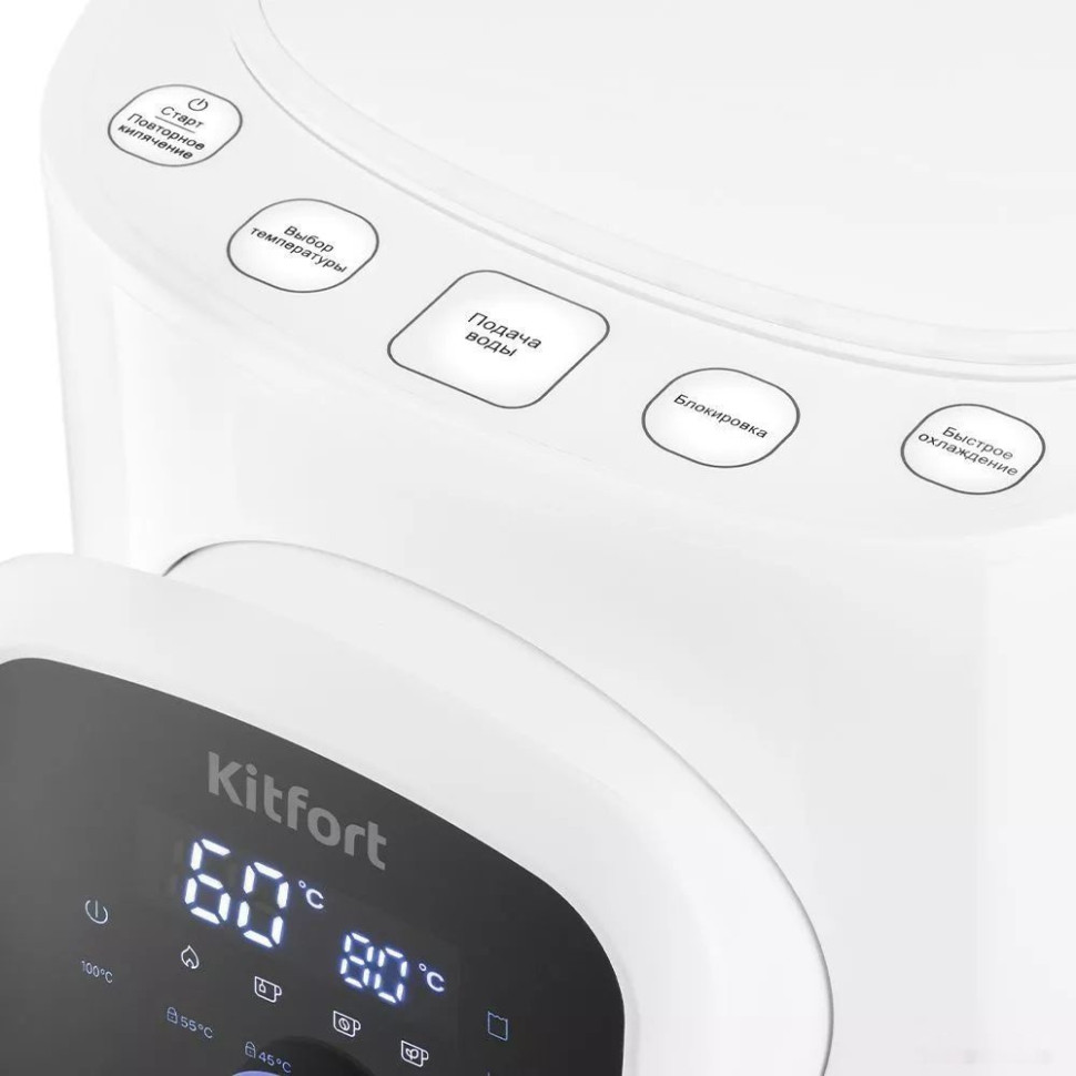 Электрический чайник Kitfort KT-2518